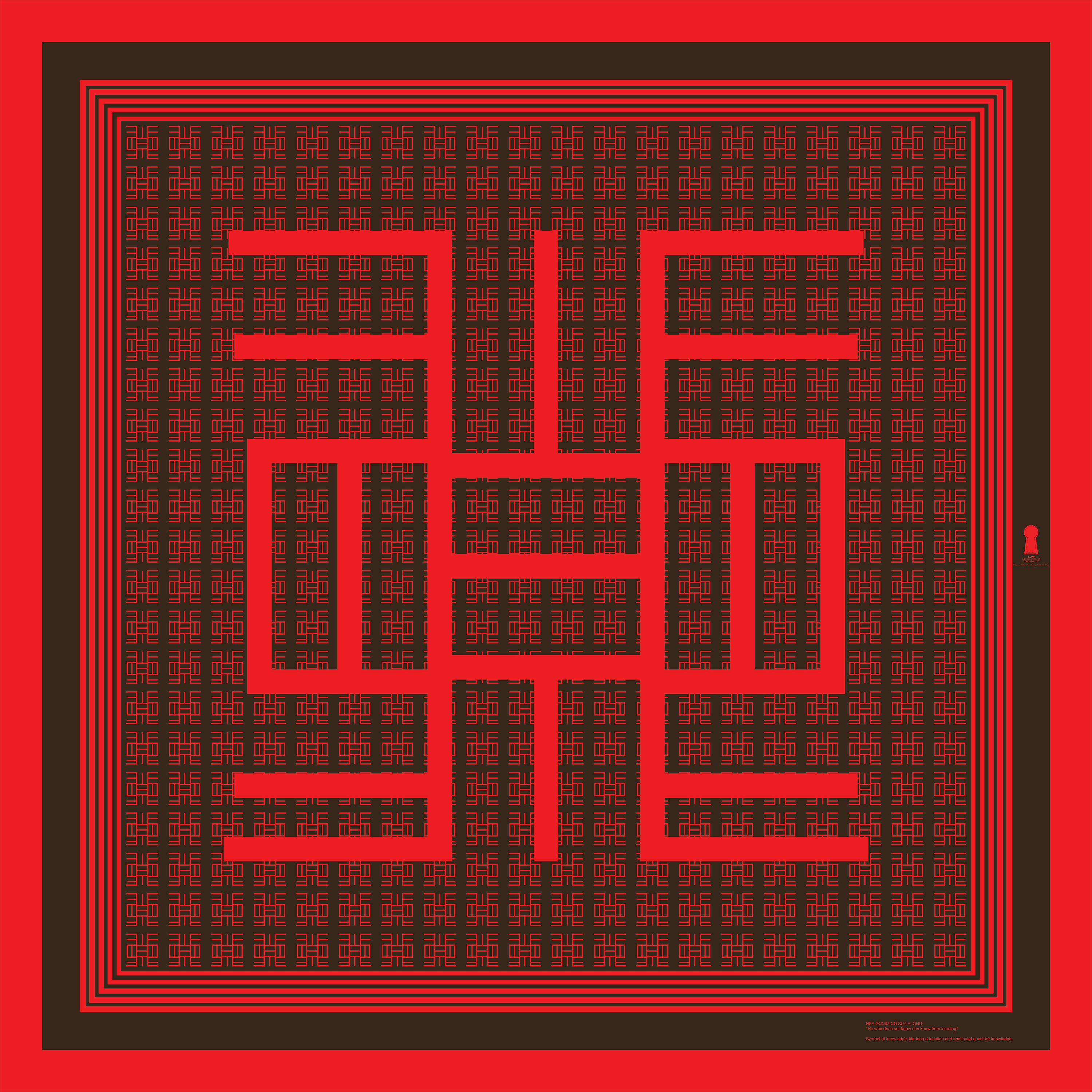 NEA ONNIM NO SUA A, OHU - "he who does not know can know from learning"