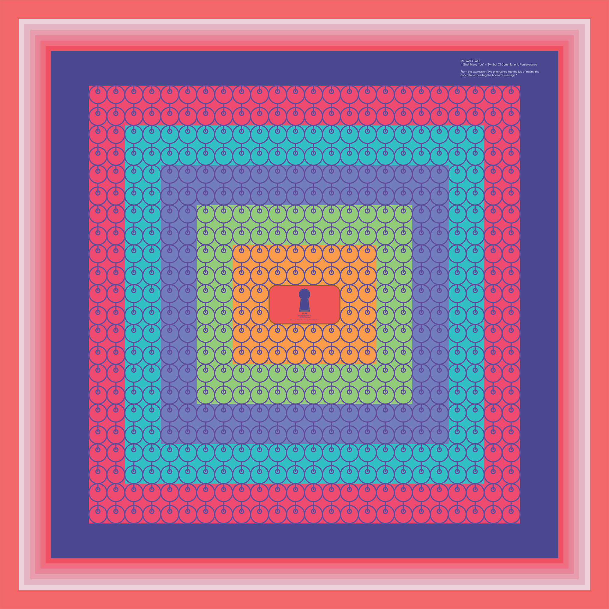 MƐ WARE WO - I shall marry You